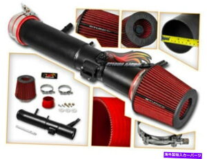 oOV[h }bgubNR[hGAU + 11-14tH[h}X^Ox[X3.7L V6phCtB^[ MATTE BLACK COLD AIR INDUCTION + DRY FILTER FOR 11-14 Ford Mustang Base 3.7L V6