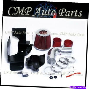 oOV[h Red Heatshield Cold Air Intake Kit Fit 2007-2012 VW Beetle EOS Tiguan 2.0 2.0L RED HEATSHIELD COLD AIR INTAKE KIT FIT 2007-2012 VW BEETLE EOS TIGUAN 2.0 2.0L