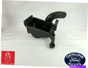 oOV[h tH[hOEMgWbgڑGAN[i[{bNX[{gnEWO{fBCJ5Z9A600A FORD OEM Transit Connect Air Cleaner Box-Lower Bottom Housing Body CJ5Z9A600A