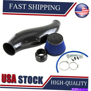 oOV[h Honda Civic 92-00 EKȂǂ̃J[{t@Co[zCpCvU +GAtB^[ For HONDA CIVIC 92-00 EK EG Carbon Fiber Air Intake PIPE Induction + Air Filter