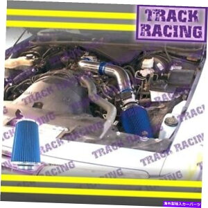 oOV[h 92-95tH[hNErNgA/J[^EJ[/}[L[4.6LtGACe[NLbgu[ 92-95 FORD CROWN VICTORIA/LINCOLN TOWN CAR/MERCURY 4.6L FULL AIR INTAKE KIT Blue