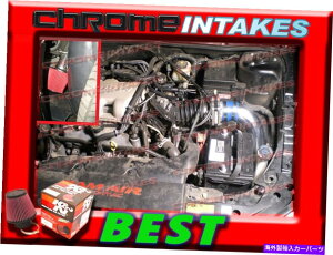 �o�O�V�[���h K��N+�u���[���b�h1999 2000-2005�|���e�B�A�b�N�O�����h�A��/�A����3.4L�R�[���h�G�A�C���e�[�N�L�b�g2P K&N+BLUE RED 1999 2000-2005 PONTIAC GRAND AM/ALERO 3.4L COLD AIR INTAKE KIT 2p�y���s�A���i�z