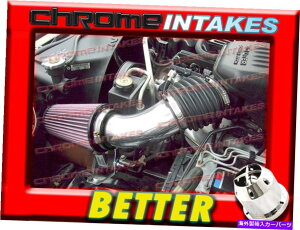 oOV[h CF Red New 99 00 01 02-04 Jeep Grand Cherokee 4.0l I6 4.7L V8 Air Intake Kit S CF RED NEW 99 00 01 02-04 JEEP GRAND CHEROKEE 4.0L I6 4.7L V8 AIR INTAKE KIT S