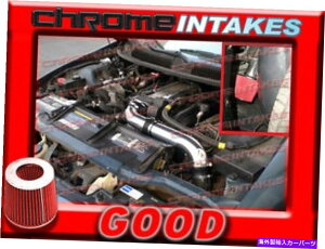 バグシールド ブラックレッド93シボレーカマロZ28/ファイアバードフォーミュラ/トランスAMフルコールドエアインテーク BLACK RED 93 CHEVY CAMARO Z28/FIREBIRD FORMULA/TRANS AM FULL COLD AIR INTAKE