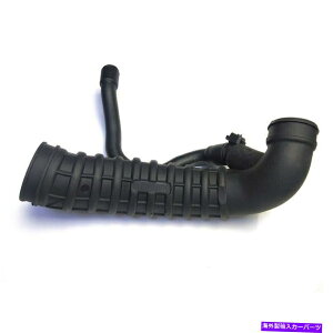 oOV[h ~jN[p[2007-10Ce[Nu[gGA}XZT[^[{`[W[13717555784 For Mini Cooper 2007-10 Intake Boot-Air Mass Sensor to Turbocharger 13717555784
