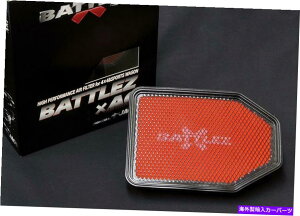 oOV[h Jaos Battlez Air Cleaner intake for Wrangler JK 07-18 3.6L 3.8L̃tB^[̃hbv JAOS BATTLEZ Air Cleaner Intake Drop In Filter for Wrangler JK 07-18 3.6L 3.8L