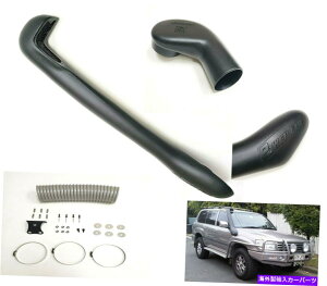 oOV[h tBbg1998-2007hN[U[100V[YLX470R[hGAVzCLbg Fit 1998-2007 Land Cruiser 100 Series LX470 Cold Ram Air New Intake Snorkel Kit