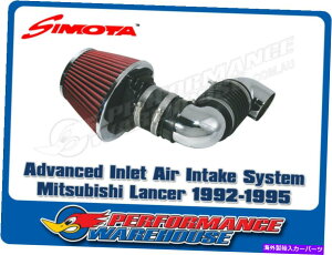 oOV[h Simota Advanced Inlet Air Intake Suits Mitsubishi Lancer 1992-95 Chrome SIMOTA ADVANCED INLET AIR INTAKE SUITS MITSUBISHI LANCER 1992-95 CHROME