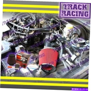 �o�O�V�[���h 2000 2001/00 01 INFINITI I30 I30T I 30 T 3.0 3.0L V6 -K��N RED�̋�C�z�C�L�b�g AIR INTAKE KIT FOR 2000 2001/00 01 INFINITI I30 I30T I 30 T 3.0 3.0L V6 -K&N Red�y���s�A���i�z