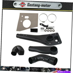 oOV[h 2007-2012g^FJN[U[It[hV6 4.0L 2WD 4x4R[hCe[NVm[P For 2007-2012 Toyota FJ Cruiser Offroad V6 4.0L 2WD 4x4 Cold Intake Snorkel