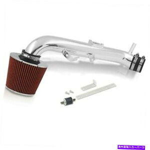 oOV[h Chrome Kit Performance Cold Air ductunce Intake Filter CAI for 06-11 Yaris 1.5L Chrome Kit Performance Cold Air Induction Intake Filter Cai For 06-11 Yaris 1.5L