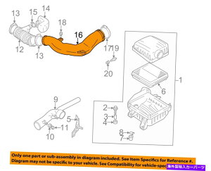 �o�O�V�[���h �X�Y�LOEM 99-05�O�����h���B�^��2.5L-V6�G�A�C���e�[�N�G�A�C�����b�g�_�N�g1383067D00 SUZUKI OEM 99-05 Grand Vitara 2.5L-V6 Air Intake-Air Inlet Duct 1383067D00�y���s�A���i�z