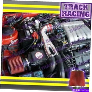 oOV[h 91 92 93 94-99 3000GT GTO DODGEXeXVR4 3.0L V6 Turbo Y AIR INTAKE KIT RED 91 92 93 94-99 3000GT GTO DODGE STEALTH VR4 3.0L V6 TURBO Y AIR INTAKE KIT Red