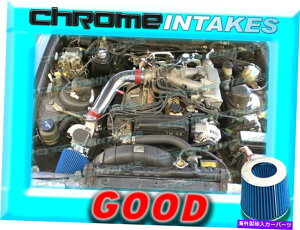 oOV[h 86 87 88 89-92g^Supra 3.0 3.0L V6 Non-TurboRed Blue Air Intake Kit RED BLUE AIR INTAKE KIT FOR 86 87 88 89-92 TOYOTA SUPRA 3.0 3.0L V6 NON-TURBO