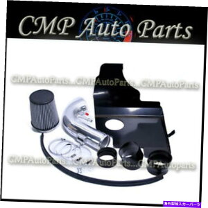 oOV[h ubNVo[q[gV[hGACe[NLbgtBbg11-14tH[h}X^OGT{X5.0L V8 BLACK SILVER HEAT SHIELD AIR INTAKE KIT FIT 11-14 FORD MUSTANG GT BOSS 5.0L V8