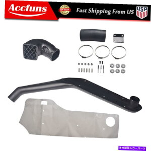 oOV[h 1990N1997Ñg^80V[YhN[U[/NTXLX450̃Ce[NVm[PLbgubN Intake Snorkel Kit Black For 1990-1997 Toyota 80 Series Land Cruiser/Lexus LX450