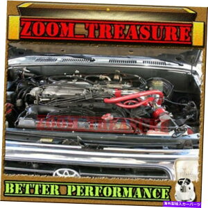 �o�O�V�[���h 1988-1995/88-95�g���^�s�b�N�A�b�v/4runner 3.0L V6�̐Ԃ��R�[���h�G�A�C���e�[�N�L�b�g+ CHF RED COLD AIR INTAKE KIT+ CHF FOR 1988-1995/88-95 TOYOTA PICKUP/4RUNNER 3.0L V6