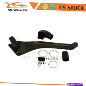 oOV[h 1998-07g^100V[YhN[U[/NTX470̉ECzCVm[PLbg Right Air Intake Snorkel Kit For 1998-07 Toyota 100 Series Landcruiser/Lexus 470
