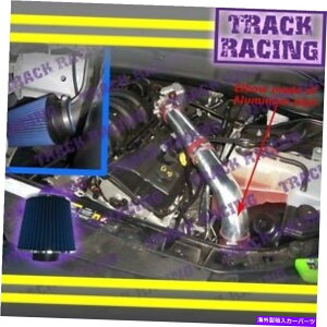 oOV[h 05 06-10_bW}Oi`[W[NCX[300 2.7L V6R[hGACe[NLbgbhu[ 05 06-10 DODGE MAGNUM CHARGER CHRYSLER 300 2.7L V6 COLD AIR INTAKE KIT Red Blue