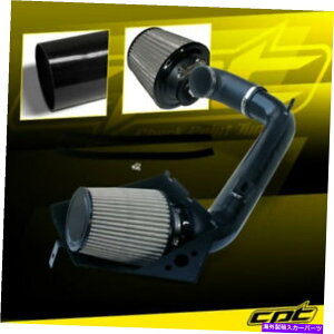 oOV[h 09-10Ford F150 5.4L V8ubNR[hGACe[N +XeX|GAtB^[ For 09-10 Ford F150 5.4L V8 Black Cold Air Intake + Stainless Steel Air Filter