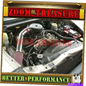 �o�O�V�[���h Red CHF 1997-2003/97-03 Dodge Dakota/Durango 3.9L 5.2L 5.9L Cold Air Intake 2F RED CHF 1997-2003/97-03 DODGE DAKOTA/DURANGO 3.9L 5.2L 5.9L COLD AIR INTAKE 2F�y���s�A���i�z