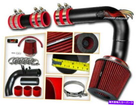 バグシールド シリコンマットブラックコールドエアインテーク +ドッジ用ドライフィルター00-05ネオン2.0L SILICONE MATTE BLACK COLD AIR INTAKE + DRY FILTER FOR DODGE 00-05 NEON 2.0L