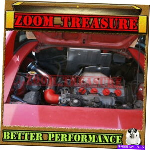 oOV[h 1991-1995/91-95 TOYOTA MR2 MR2 MR2̐ԂR[hGACe[NLbg+ CHF 2.2 2.2L I4 N/T RED COLD AIR INTAKE KIT+ CHF FOR 1991-1995/91-95 TOYOTA MR2 MR-2 2.2 2.2L I4 N/T