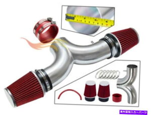oOV[h V{[̃fAGAUzCLbg +hCtB^[97-00Rxbg5.7L V8 DUAL AIR INDUCTION INTAKE Kit + DRY FILTER For Chevrolet 97-00 Corvette 5.7L V8