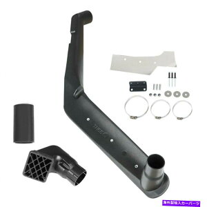 oOV[h g^nCbNX65 83-88V[Y4x4 4y/3y/2LGACe[NVm[PLbg For Toyota Hilux 65 83-88 series 4x4 4Y/3Y/2L left Air Intake Snorkel Kit