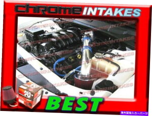 oOV[h KN+u[bh05-10_bW`[W[/}Oi/NCX[300 2.7L V6GACe[NLbg2P K&N+BLUE RED 05-10 DODGE CHARGER/MAGNUM/CHRYSLER 300 2.7L V6 AIR INTAKE KIT 2P