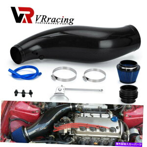 oOV[h z_VrbÑJ[{t@Co[GACe[NpCv92-00 EK EG EGGAtB^[ CARBON FIBER AIR INTAKE PIPE FOR HONDA CIVIC 92-00 EK EG WITH AIR FILTER