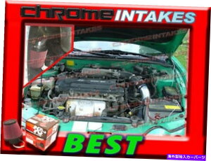 �o�O�V�[���h K��N+97 98-01�q�����_�C�e�B�u����/Elantra 2.0L I4�p��Black Red Cold Air Intake Kit K&N+BLACK RED COLD AIR INTAKE KIT FOR 97 98-01 HYUNDAI TIBURON/ELANTRA 2.0L I4�y���s�A���i�z