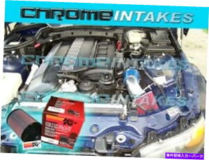oOV[h V01 02 BMW Z3 Z 3 2.5L 3.0L I6GACe[NLbg +KN NEW 01 02 BMW Z3 Z 3 2.5L 3.0L I6 AIR INTAKE KIT +K&N