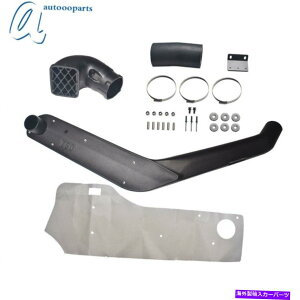 oOV[h 1990-1997ɓKCe[NVm[PLbgg^80V[YhN[U[NTXLX450 Intake Snorkel Kit Fit For 1990-1997 Toyota 80 Series Land Cruiser Lexus LX450