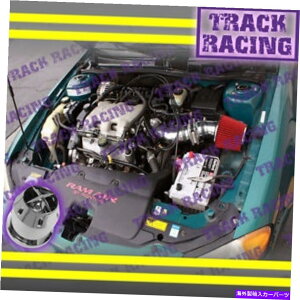 oOV[h 1996  96 Chevy Beretta  Chevrolet Corsica 3.1 V6tGAzCLbg+CHFubNbh 199696 CHEVY BERETTACHEVROLET CORSICA 3.1 V6 FULL AIR INTAKE KIT+CHF Black Red