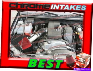 oOV[h KN+RED 07 08 09 10 11 12 Chevy Colorado/Canyon/Hommer H3 2.9LGACe[NLbg K&N+RED 07 08 09 10 11 12 CHEVY COLORADO/CANYON/HUMMER H3 2.9L AIR INTAKE KIT