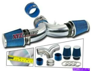 バグシールド 3.5 "94-96ロードマスター/フリートウッド用のブルーデュアルツインショートラムエアインテーク +フィルター 3.5" BLUE Dual Twin Short Ram Air Intake + Filter For 94-96 Roadmaster/Fleetwood