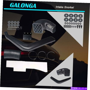 oOV[h 4.0 V6 2/4WD 4x4g^FJN[U[1GR-FE 07-??12Ce[NVm[PLbg For 4.0 V6 2/4WD 4x4 Toyota FJ Cruiser 1GR-FE 07-12 Intake Snorkel Kit