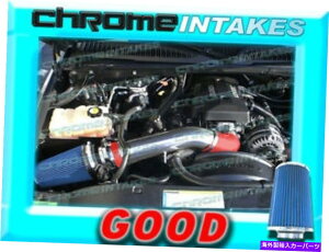 oOV[h bhu[1999-2007Vo[h/^z/[R/R[hGACe[NLbg RED BLUE 1999-2007 SILVERADO/TAHOE/YUKON/AVALANCHE COLD AIR INTAKE KIT