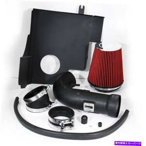 oOV[h 11-14tH[h}X^O{XV8GACe[NUMV[hubNpCsOLbg For 11-14 Ford Mustang Boss V8 Air Intake Induction Heat Shield Black Piping Kit