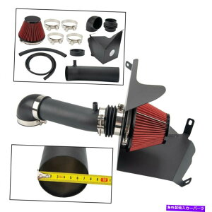 oOV[h 1991N2001NɂăubNR[hGACe[NVXeLbgK܂W[v`FL[XJ 4.0L Black Cold Air Intake System Kit Fits For 1991-2001 Jeep Cherokee XJ 4.0L