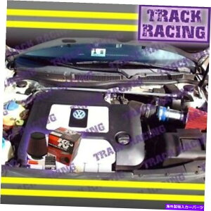 oOV[h 99-06tHNX[Qr[gStWFb^GTIAEfBGACe[NLbg+KNu[bh 99-06 VOLKSWAGEN BEETLE GOLF JETTA GTI AUDI TT AIR INTAKE KIT+K&N Blue Red