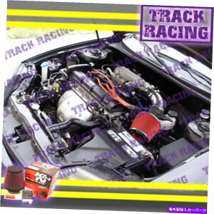 oOV[h 04-08̃tGACe[NLbgq_CeBu/04-06 ELANTRA 2.0 I4+KNubNbh FULL AIR INTAKE KIT FOR 04-08 HYUNDAI TIBURON/04-06 ELANTRA 2.0 I4+K&N Black Red