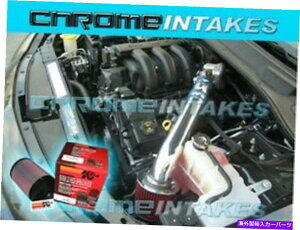 oOV[h V05-10_bW`[W[/}Oi/NCX[300 2.7 2.7L V6GACe[NLbg2P+KN NEW 05-10 DODGE CHARGER/ MAGNUM/ CHRYSLER 300 2.7 2.7L V6 AIR INTAKE KIT 2P+K&N