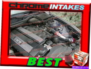 バグシールド K&N+RED 98 99 00 01 02 03 04 05 BMW 320 320I/323 323I I IS CI E46空気摂取量 K&N+RED 98 99 00 01 02 03 04 05 BMW 320 320i/323 323i i is Ci E46 AIR INTAKE