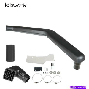 oOV[h g^nCbNX65V[Y1983-1988 4y/3y/2l 4x4GACe[NVm[PLbg For Toyota Hilux 65 series 1983-1988 4Y/3Y/2L 4x4 left Air Intake Snorkel Kit