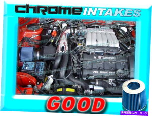 oOV[h ubNu[91-99 3000GT/3000 GT GTO/DODGEXeXVR4 3.0L V6 Turbo Y AIR INTAKE BLACK BLUE 91-99 3000GT/3000 GT GTO/DODGE STEALTH VR4 3.0L V6 TURBO Y AIR INTAKE