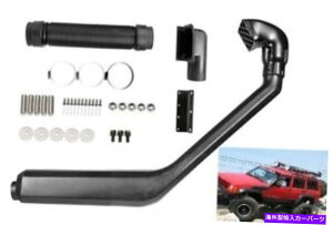 バグシールド コールドエアインテークシュノーケルシステムキットは1984-2001ジープチェロキーXJローリングヘッドに適合します Cold Air Intake Snorkel System Kit Fits 1984-2001 Jeep Cherokee XJ rolling Head