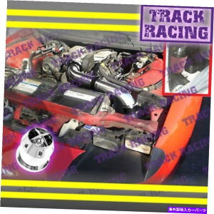 バグシールド 93-95シボレーカマロポンティアックファイアバード3.4L V6フルコールドエアインテーク+CHFブラックレッド 93-95 CHEVY CAMARO PONTIAC FIREBIRD 3.4L V6 FULL COLD AIR INTAKE+CHF Black Red