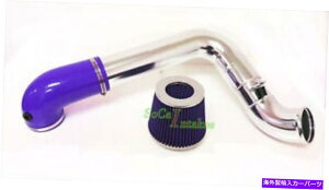 oOV[h 2005-2010_bW`[W[}Oi5.7L 6.1L V8̃u[R[hGACe[NLbg Blue Cold Air Intake kit For 2005-2010 Dodge Charger Magnum 5.7L 6.1L V8